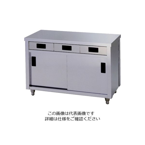 東製作所 アズマ ステンレス片面引出し付保管庫 1200×600×800 ACO-1200H 1台 510-1603（直送品）