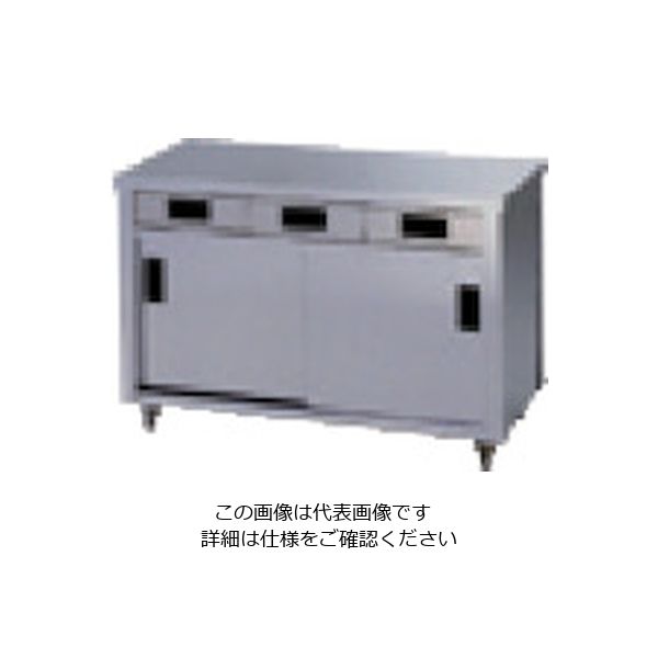 東製作所 アズマ ステンレス片面引出し付保管庫 750x600x800 ACO-750H 1台 510-1956（直送品）