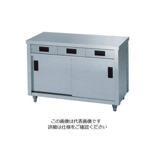 東製作所 アズマ ステンレス片面引出し付保管庫 750x450x800 ACO-750K 1台 510-1964（直送品）