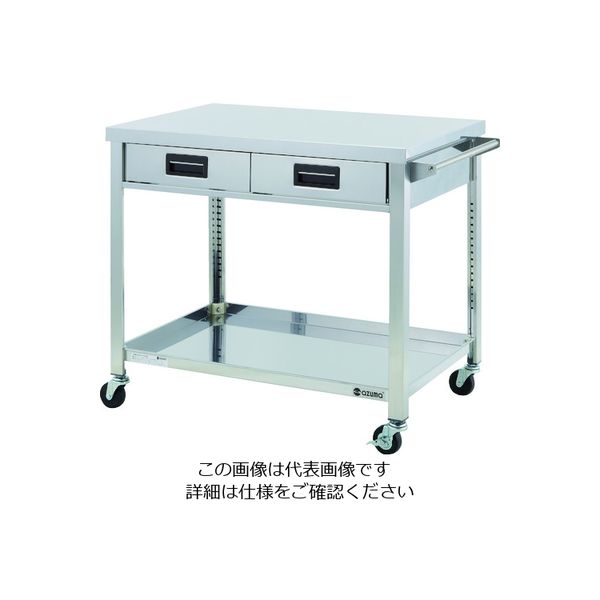 東製作所 アズマ ステンレスワゴンWGシリーズ 900×600×800 2段 引出し付 WGO2-900H 1台 455-3136（直送品） 79,226円