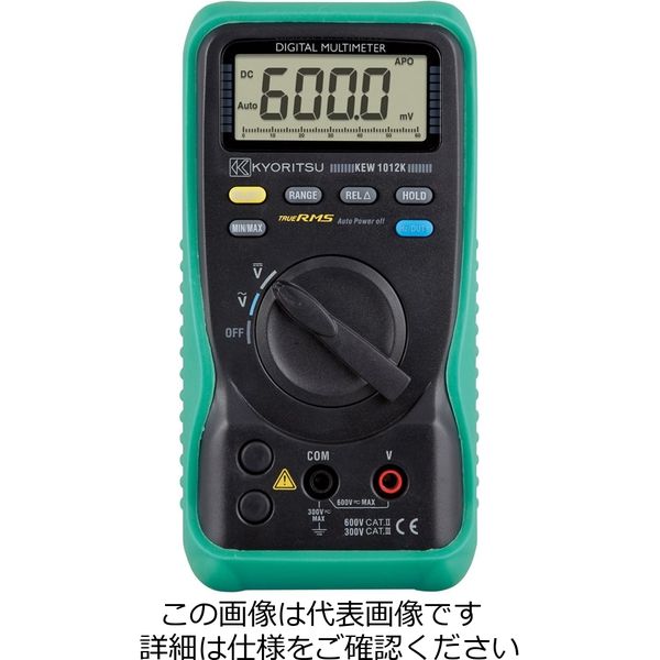 共立電気計器 デジタルマルチメータ 1012K 1個 90090001012（直送品） - アスクル