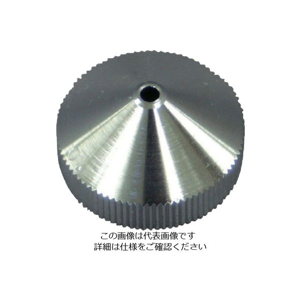 扶桑精機 扶桑 ルミナ自動スプレーガンMSー8A用部品 #1 エアーキャップ Φ1.0用 29160 1個 810-5817（直送品）