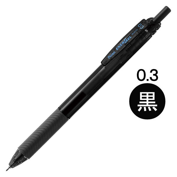 ぺんてる エナージェルエス 0.3mm 黒 BLN123-A 5本 - ボールペン（単色
