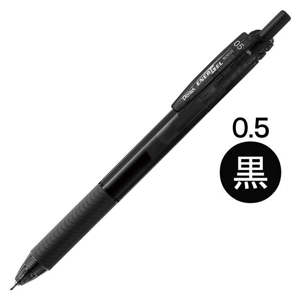 ぺんてる 【新品】（まとめ） ぺんてる ゲルインキボールペンエナージェルエス 0.5mm 黒 BLN125-A 1セット（10本） 【×3セット】