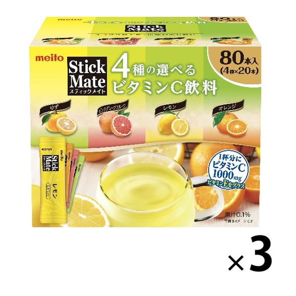 ノンカフェイン】 名糖産業 スティックメイト ビタミン飲料 1セット