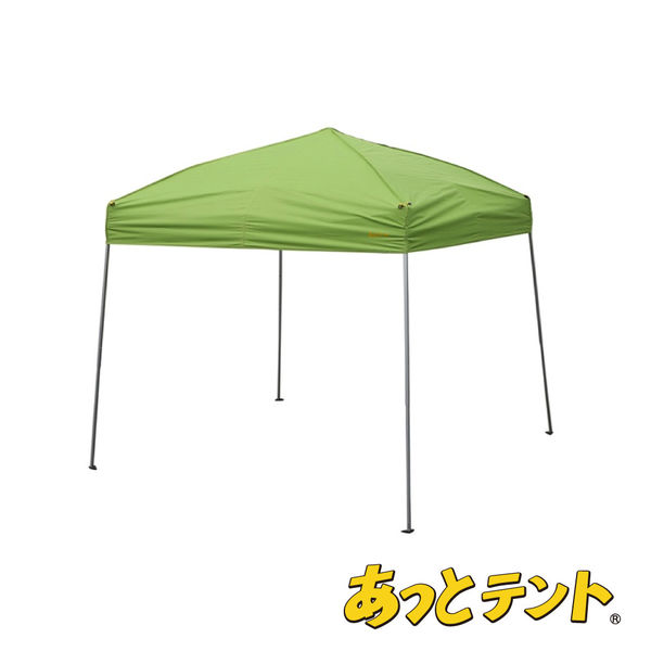 テント　ブルーグリーン　1回のみ使用 hitotsuboメッシュスクリーンテント | Cross Border Merchandising