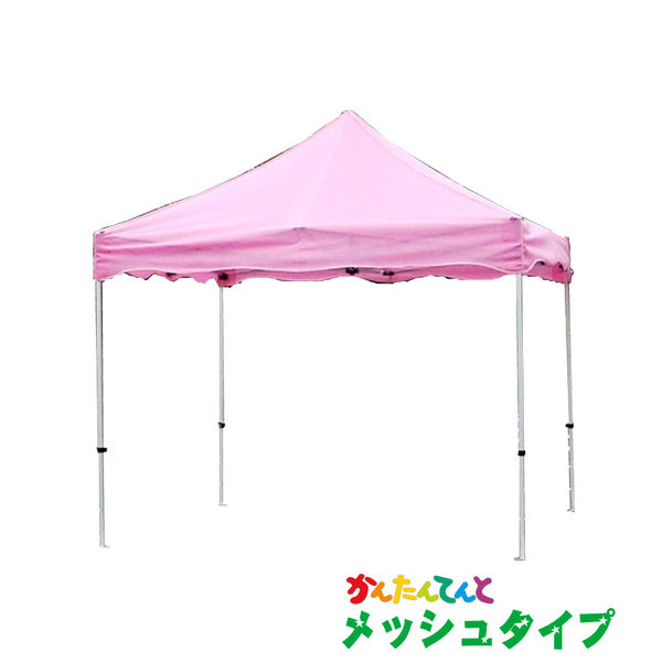 きゃねさん ダイビングセット 楽天市場】【スーパーSALE限定！最大800円OFFクーポン配布中