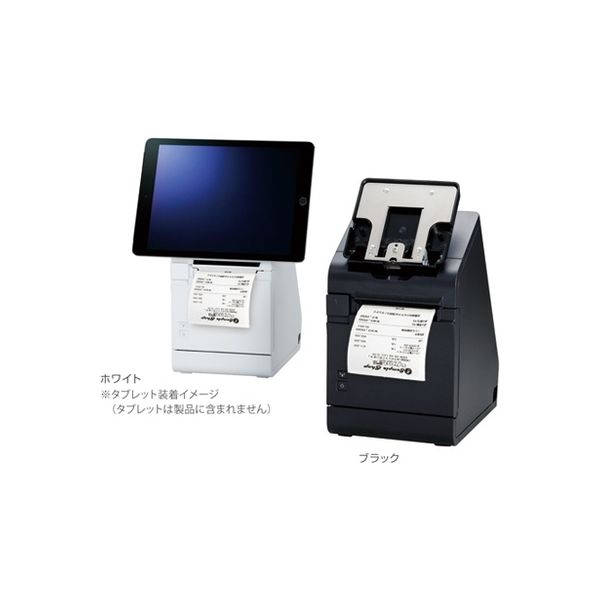 オフ EPSON レシートプリンター＆カスタマディスプレイ セット