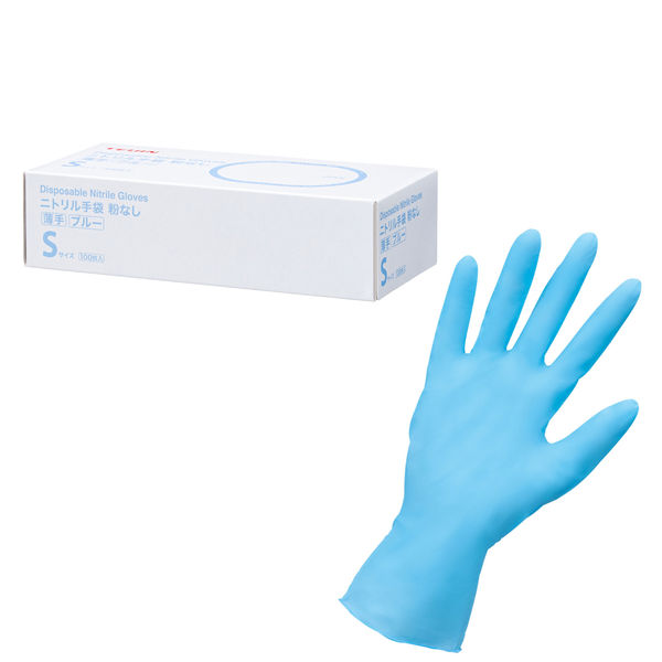 ニトリル 手袋 S サイズ 2,000枚 ブルー 粉なしサイズＳ - 衛生医療 