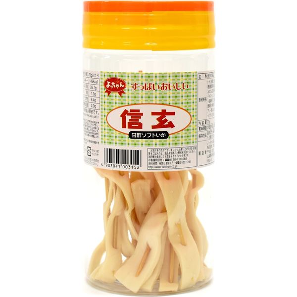 よっちゃん食品工業 甘酢ソフトいか「信玄」 4903041003152 1箱（10ポット入）（直送品）