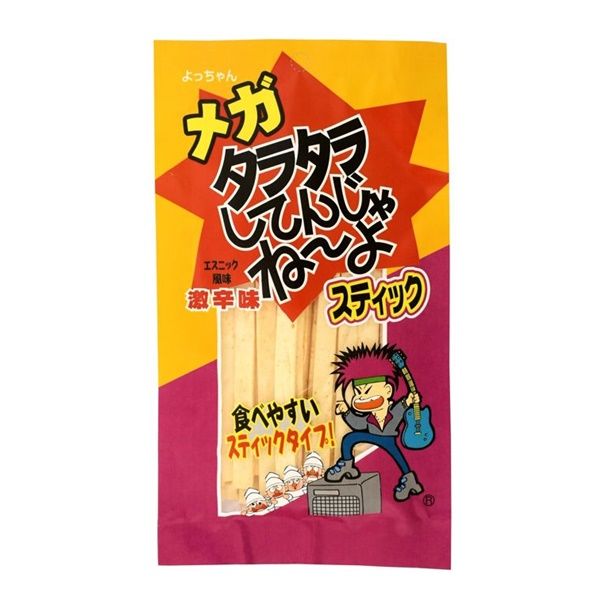【お得‼️6点❗️イカ】タラタラしてんじゃね〜よ よっちゃん おしゃぶり スティック Amazon.co.jp: よっちゃん食品工業 よっちゃん タラタラして