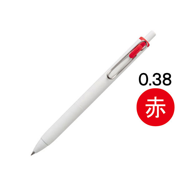ゲルインクボールペン ユニボールワン 0.38ミリ 赤 １０本 UMNS38.15 三菱鉛筆uni ユニ - アスクル