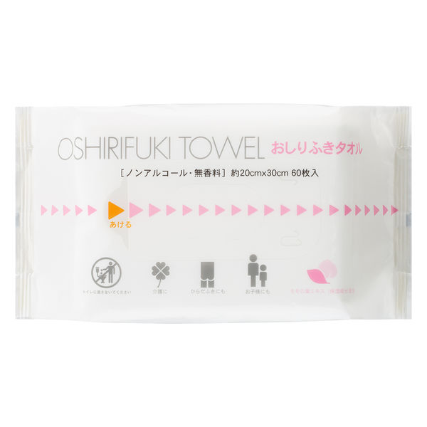 【大人用/流せない】おしりふきタオル　1セット(600枚：60枚入×10パック)） 昭和紙工  オリジナル