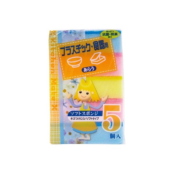 【サイズ交換OK】 ワコー キッチンメイトソフトスポンジ5個×5パック _ 1セット スポンジ