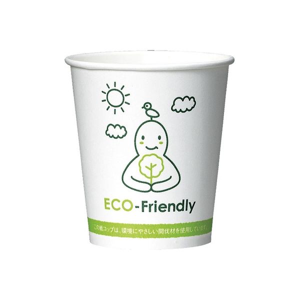 アートナップ 間伐材ペーパーカップ ７オンス 100個 _ 1パック（直送品）