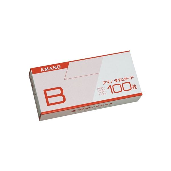 まとめ） アマノ タイムカード （標準）Bカード 1箱入 2022公式店舗