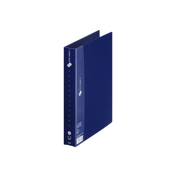 プラス 2リングファイルFC-121RF B5S 35mm NV10冊 FC-121RF NV 1セット（直送品）
