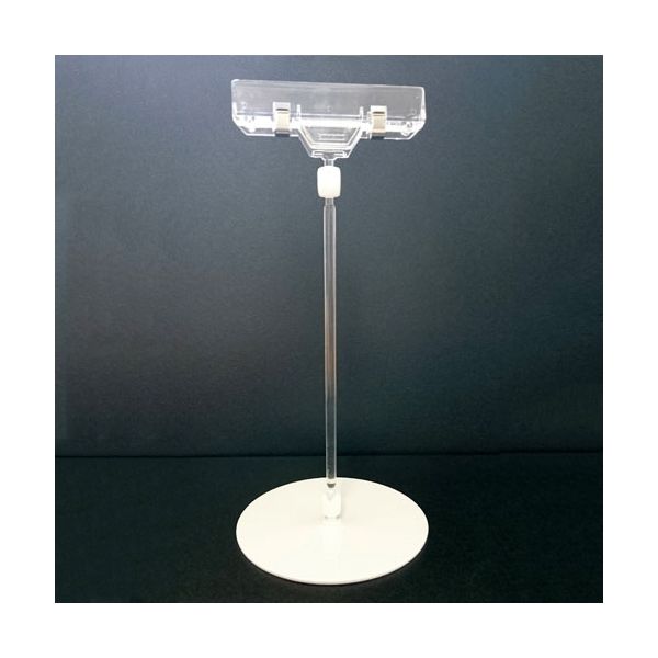 ハピラ 円盤クリップ