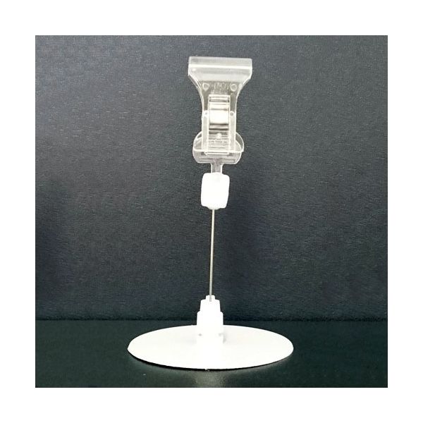 ハピラ 円盤クリップ No.4 50クリップ 5個 1パック（直送品）