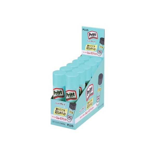 プラス スムーズプリット