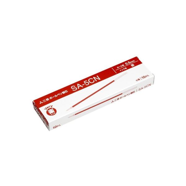 三菱鉛筆 ボールペン替芯 SA5CN.15 赤 10本　1箱（直送品）