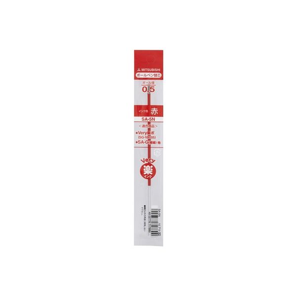 三菱鉛筆 ボールペン替芯 SA5N.15 赤 10本　1箱（直送品）