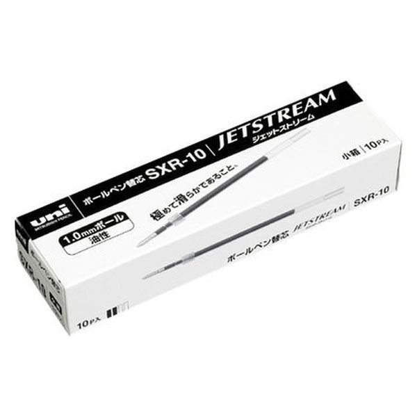 三菱鉛筆 ボールペン替芯 SXR10.24 黒 10本　1箱（直送品）