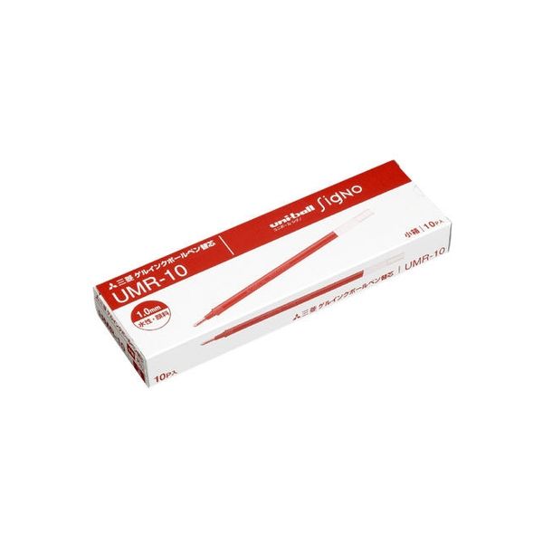 三菱鉛筆 ボールペン替芯 シグノ 1.0 UMR-10 赤 10本 UMR10.15 1箱（直送品）