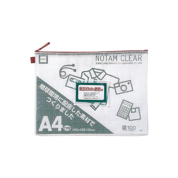 サクラクレパス ノータムクリアA4 レッド UNC-A4#19 15枚 1パック（直送品）