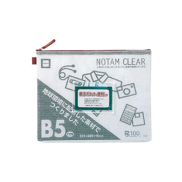 サクラクレパス ノータムクリアB5 レッド UNC-B5#19 15枚 1パック（直送品）