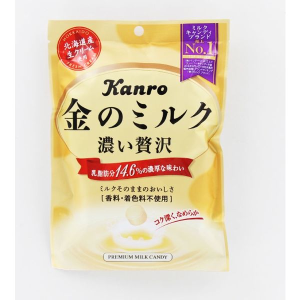 特濃 ミルク 8.2 濃香メロン 3袋 UHA味覚糖 飴 キャンディ 個包装