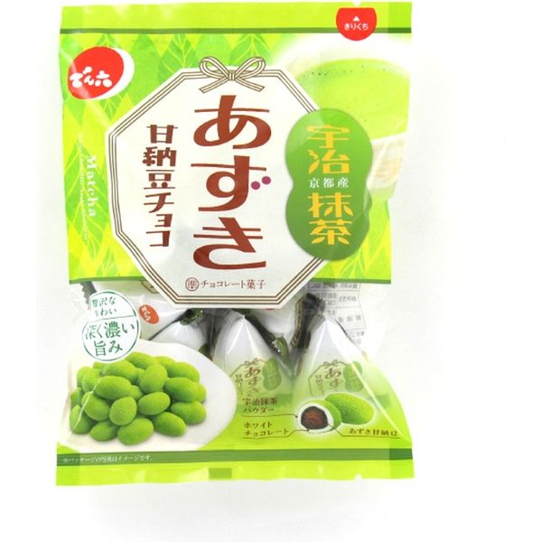でん六 あずき甘納豆チョコ（抹茶） 4901930111711 66G×12個