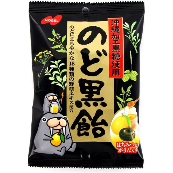 ノーベル製菓 のど黒飴 4902124618160 130G×12個（直送品