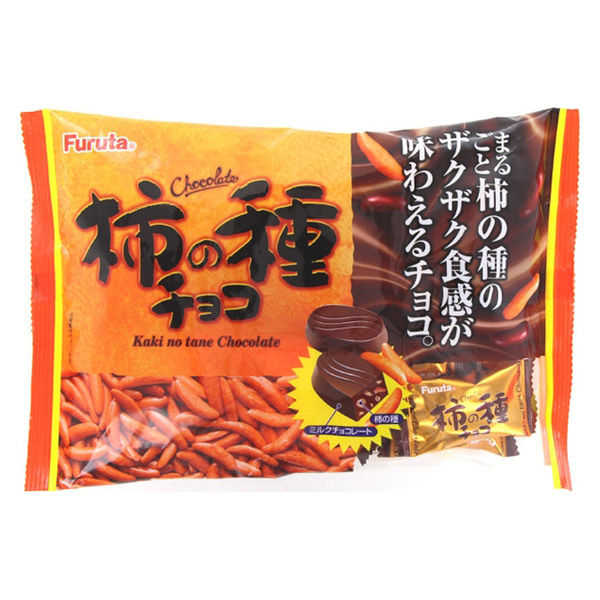 柿の種チョコ 4902501054512 183G×16個 フルタ製菓（直送品） - アスクル