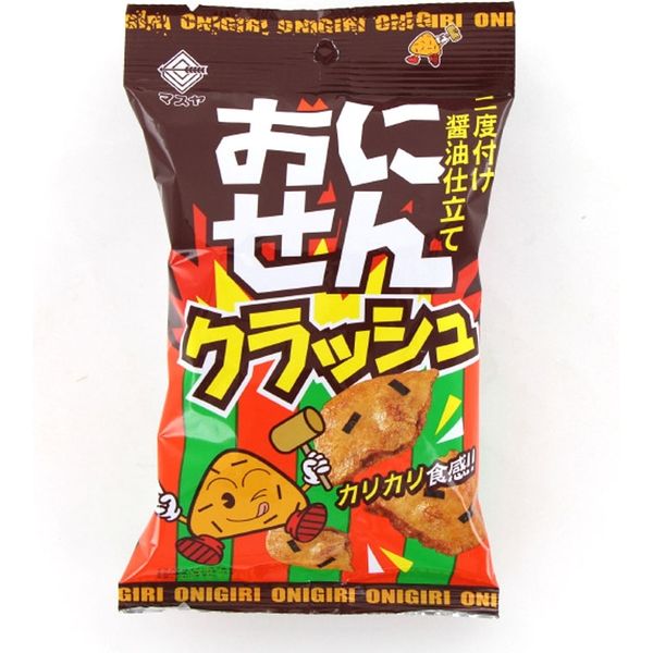 45gおにせんクラッシュ 4902726830014 45G×20個 マスヤ（直送品