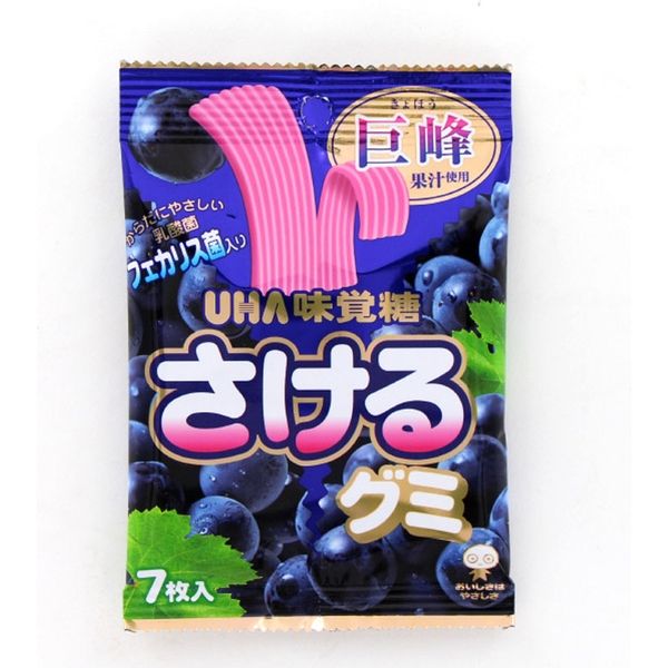 リラックマ グミ 40個 - 菓子