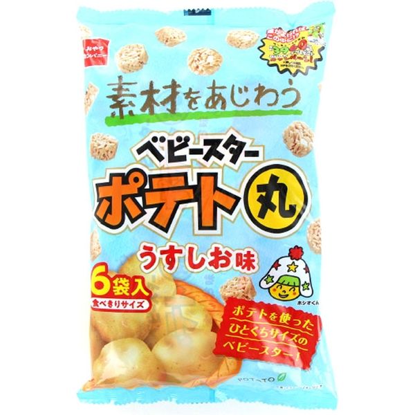 ベビースターポテト丸うすしお味６袋入 4902775060196 18GX6P×12個 おやつカンパニー（直送品）