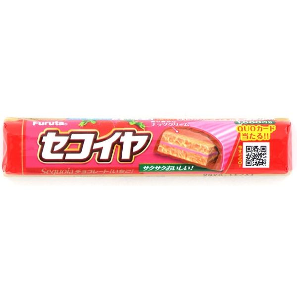 セコイヤチョコレートいちご 49750133 1ポン×120個 フルタ製菓（直送品）