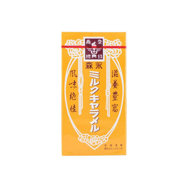 森永製菓 ミルクキャラメル 49810462 12ツブ×20個（直送品）