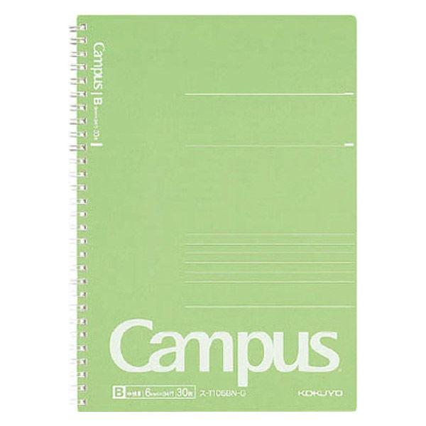 コクヨ キャンパスツインリングノート（PPスリム）6号セミB5 中