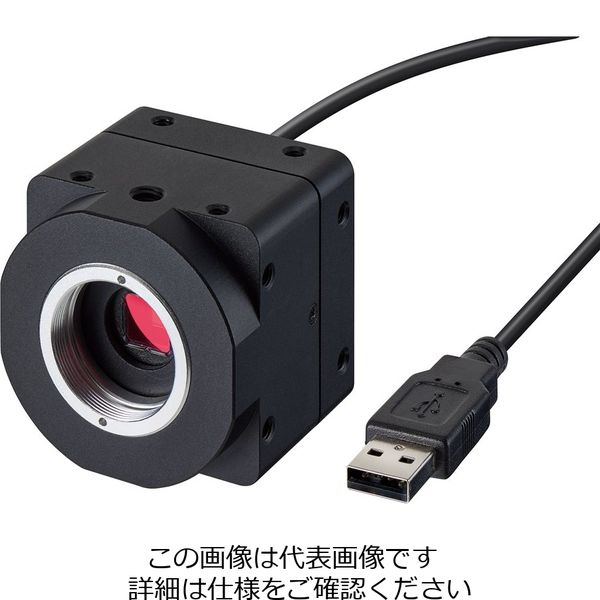 ホーザン USBカメラ L-836 1個（直送品）