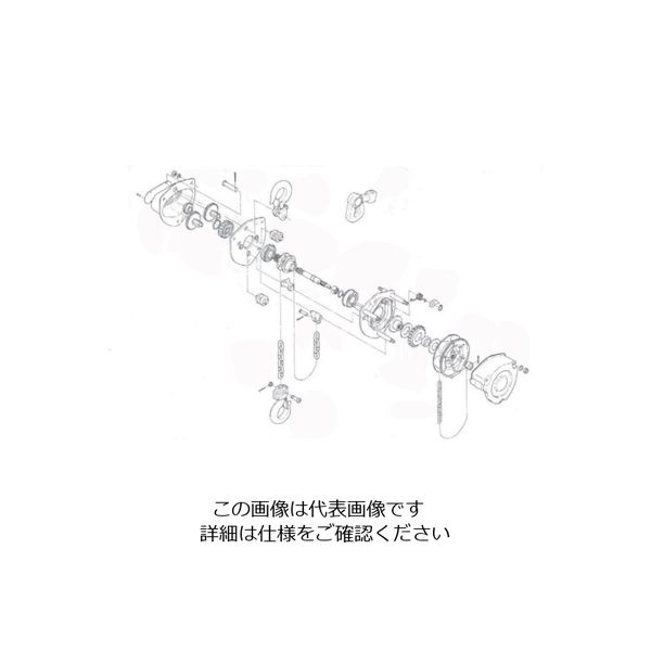 キトー チェーンブロック キトーマイティM3形 CB020用部品 クサリピン C3BA020-90411 1個 498-9023（直送品）
