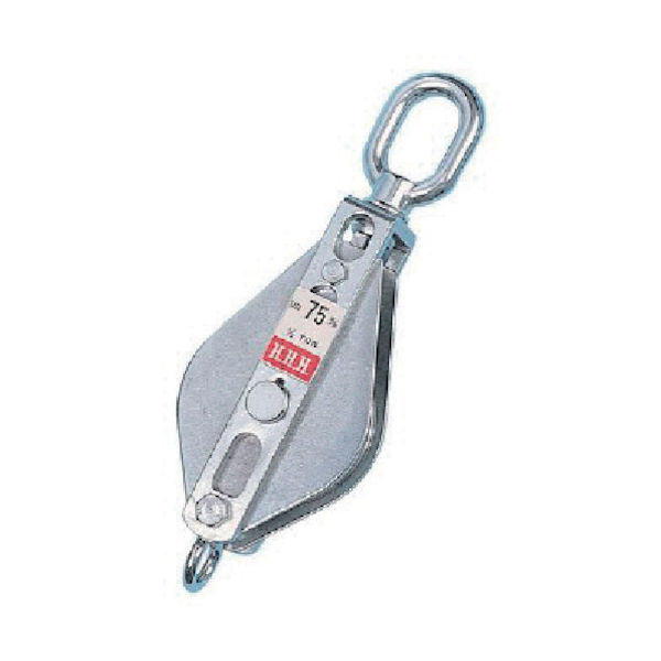 スリーエッチ HHH ステンレス一車ブロック オーフ型75mm 75X1BOS 1個 808-7160（直送品）