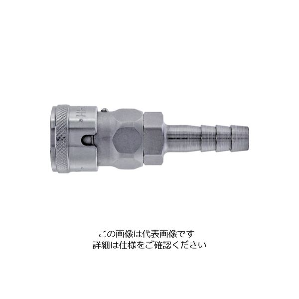 日東工器 日東 ハイカプラ BL 鋼鉄製 ニトリルゴムNBR(40480) 20SH-BL STEEL NBR 1個 777-8481（直送品）