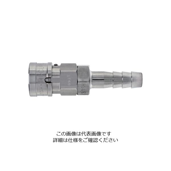 日東 ハイカプラBL (ホース取付用ソケット) 相手側ホースサイズ(インチ)1/4(40489) 20SH-BL SUS NBR 1個（直送品）