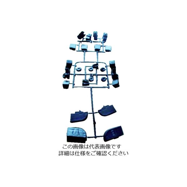 Keter マジックス用取り付けパーツ 17205249-PARTS 1パック(1組) 124-5778（直送品）