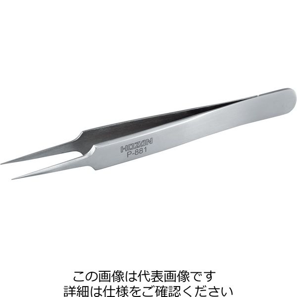 ホーザン ピンセット P-881 1個（直送品）