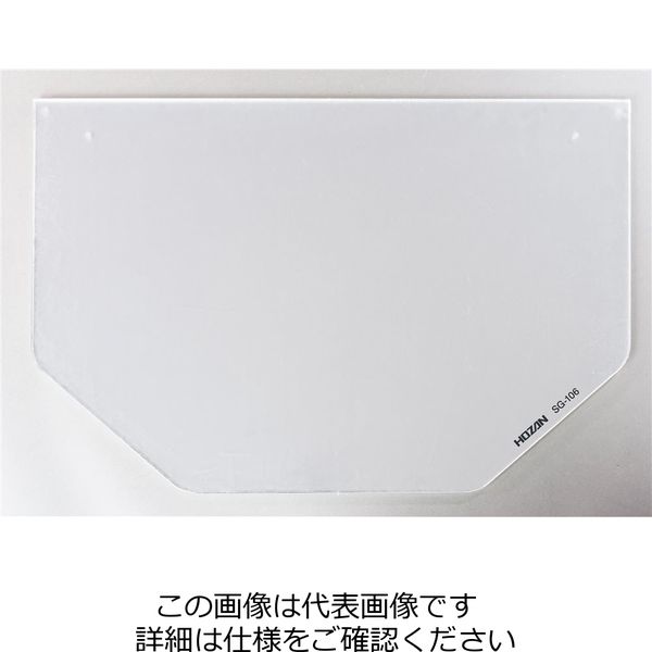 ホーザン エアノズル用ナット回し SG-106-42 1個（直送品）