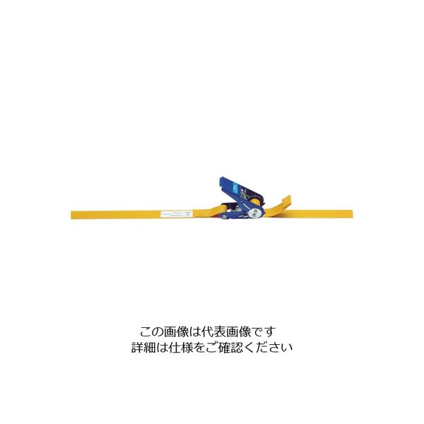 BLL005R-040（直送品）