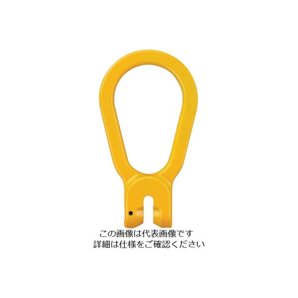 キトー チェンスリング カナグ部材(ピンタイプ) ツリカナグVE 基本使用荷重1.5t VE2070 1個 469-3078（直送品）